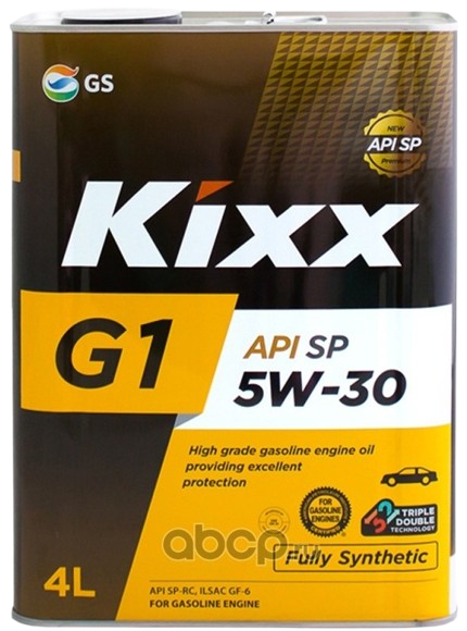 Kixx G1
