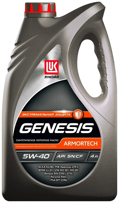 ЛУКОЙЛ GENESIS ARMORTECH